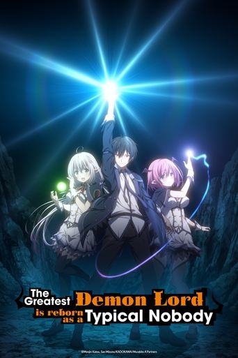 The Greatest Demon Lord Is Reborn As A Typical Nobody