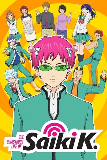 The Disastrous Life Of Saiki K.