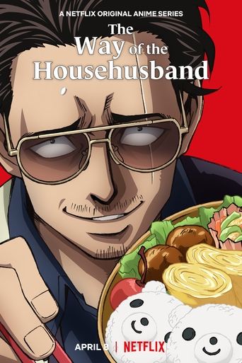 The Way Of The Househusband