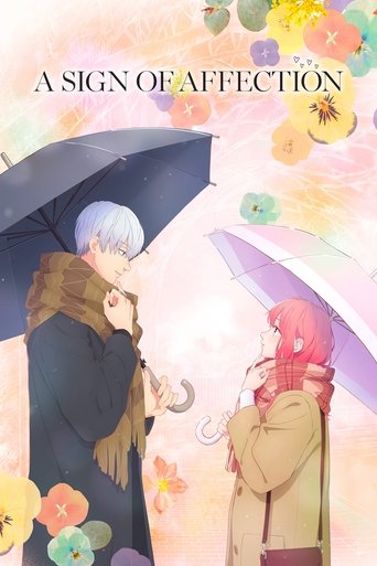 A Sign Of Affection