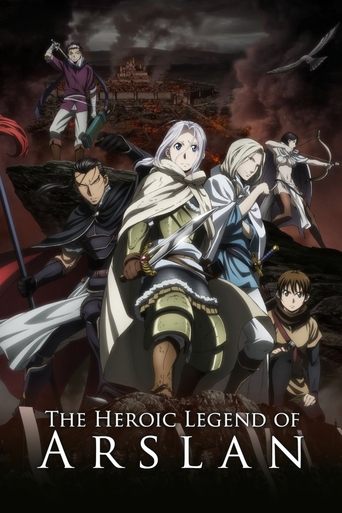 The Heroic Legend Of Arslan