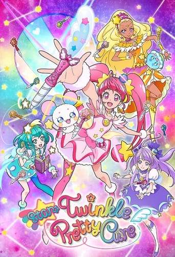 Star?Twinkle PreCure