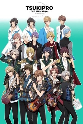 ??? ????? THE ANIMATION