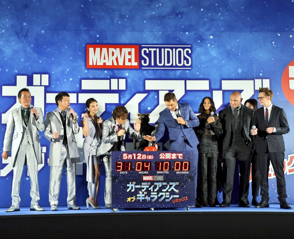 Guardians of the Galaxy Vol. 2 Tokyo Premiere
