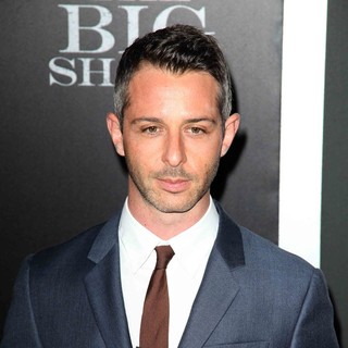 The Big Short New York Premiere - Arrivals