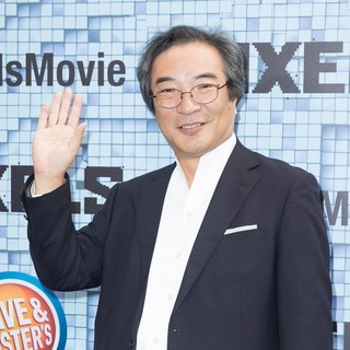 Toru Iwatani